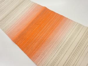 絽綴れ横縞模様織出し暈し名古屋帯